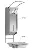 Blende abschließbar 727133